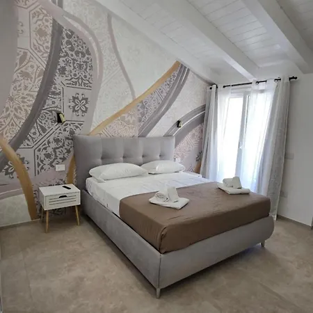 Maison d'hôtes Bullerjanos Olbia